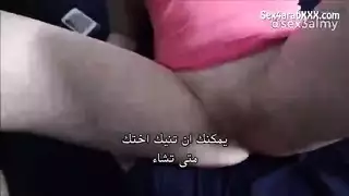 سكس مترجم اخته تغرية لكى ينيكها مرة اخرى | افلام سكس محارم