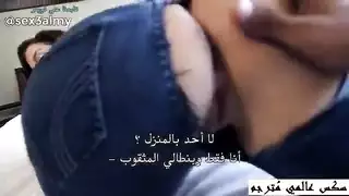 الأخت بالتبني تثار بعد أن أمزق بنطالها