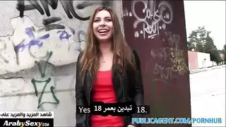 فيلم إباحي بمعاملة نقدية: ممارسة الجنس مع فتاة روسية جميلة على الكاميرا