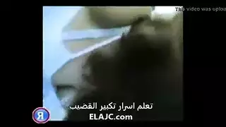 ثعلبة عربية تمص بلعاب وتُطلى بالسائل المنوي