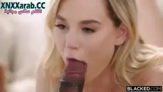 الزنجي الفحل والشقراء
