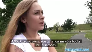 جولة الشرج التي كنت تتوق إليها