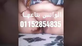 نيك عربي وتقوله كفايه ارحمني