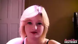 تزل شهوتها بقوة