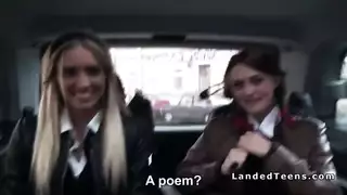 تراهن في العب