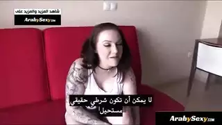 بورن محترف: مقلد الشرطي والفتاة كبيرة الصدر