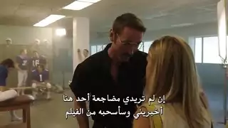 ممارسة جنسية صريحة في مسلسل عربي رئيسي