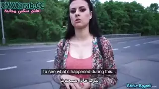 عرض نقدي لممارسة جنس علنية مطلوب مشاركون في الاستبيان