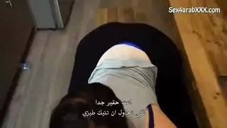 نيك تختي الشرموطة