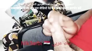 هوس فموي: مريض أسنان يمارس الجنس مع فم المساعدة المحجبة