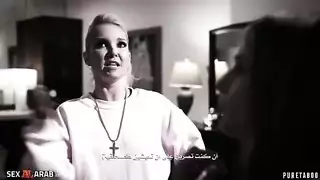 رغبة عائلية محرمة: سحاق ناري بين أم وابنة