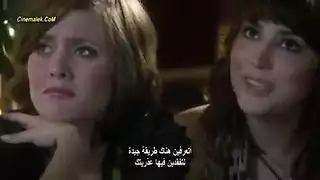 بورن أمريكي صريح مع ترجمة عربية