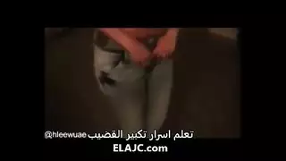 ليلة خليجية حارة مع فتاة دعارة لبنانية محترفة