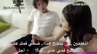 سكس رهان على الكس