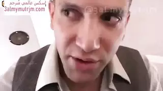 مربي منحرف يضرب عدة فرجات مراهقات بعد المدرسة