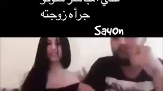 عراقيفة