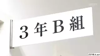 تدريس عاري 101: أستاذة تظهر كيفية ممارسة الجنس في الحرم الجامعي