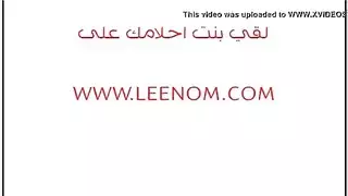 رقصة مثيرة لمراهقة مصرية تمت ممارسة الجنس معها بقوة في كل الفتحات