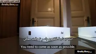 سعر العاهرة السويدية: آيباد وجماع جماعي عنيف